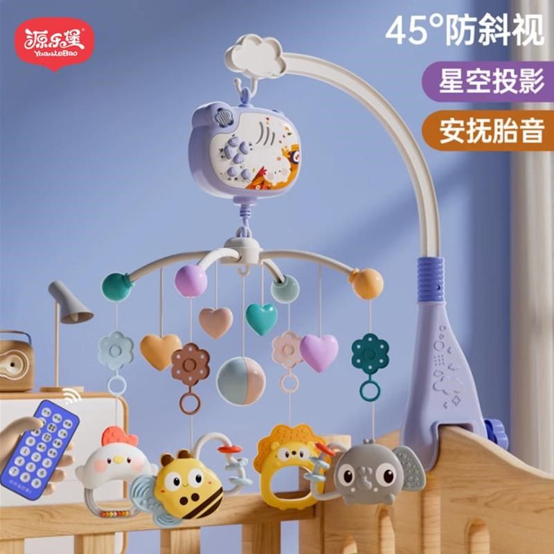 新生儿床铃婴儿车挂件音乐旋转摇铃0-1 挂饰宝宝摇篮悬挂安抚玩具,玩具/童车/益智/积木/模型,摇铃,淘宝优惠券,粉丝福利购,淘宝优惠卷