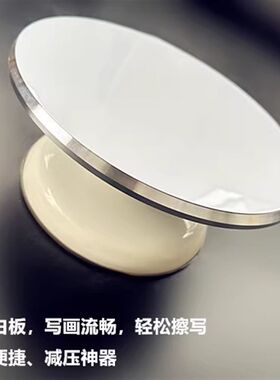 转盘画板手动画盘减压神器解压生日涂鸦diy儿童旋转式艺术