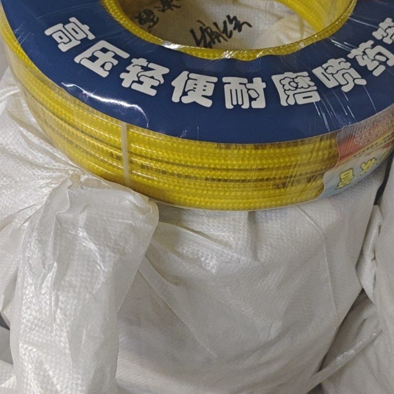 50米双线编h制橡胶高压喷雾器管,耐高压,超软不打结