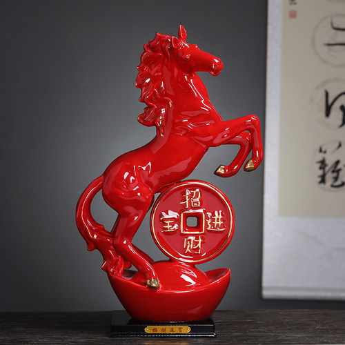红色陶瓷马到成功摆件现代工艺品简约十二生肖家居客厅办公室装饰