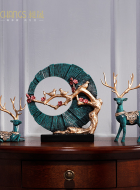 电视柜鹿摆件工艺开业礼品办公室创意隔断装饰品家居客厅玄关装饰