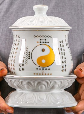 加大号供佛水杯财神水杯真金陶瓷无字莲花净水杯家用供水杯大悲水