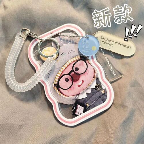 露比loopy钥匙扣门禁卡套一体公交G卡套壳高颜值饭卡防丢神器学生