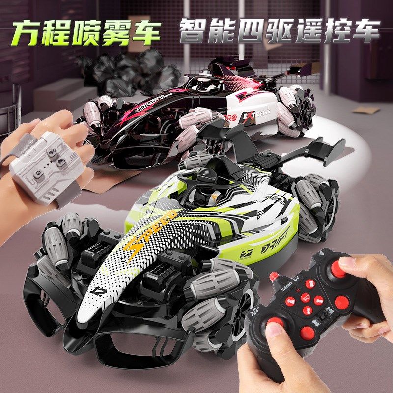 手势感应遥控车翻滚特技漂移四驱车电动越野男孩生日礼物儿童玩具,玩具/童车/益智/积木/模型,电动/遥控车,淘宝优惠券,粉丝福利购,淘宝优惠卷