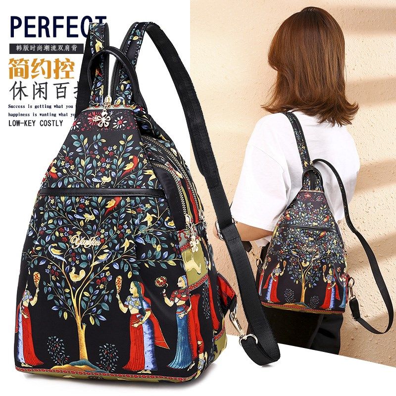 牛津布双肩包女2023新款韩版潮时尚百搭书包帆布旅行小背包女包包,箱包皮具/热销女包/男包,双肩背包,淘宝优惠券,粉丝福利购,淘宝优惠卷