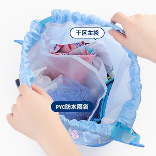 2024新品儿童游泳包干湿分离带鞋仓泳衣收纳袋旅行包沙滩包双肩包