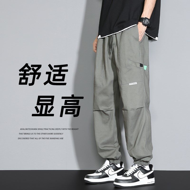 夏季薄款工装裤子12岁男孩13初高中学生运动裤15大童纯棉休闲长裤,男装,休闲裤,淘宝优惠券,粉丝福利购,淘宝优惠卷