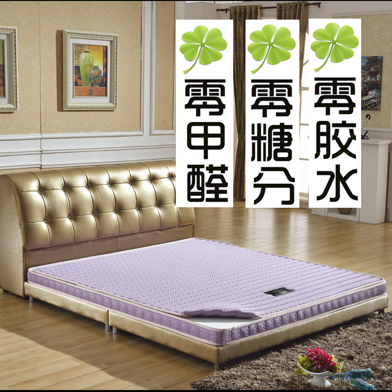 老人儿童偏硬椰棕床垫 3D薄垫全v棕垫可拆洗5/10/15厘米1.0 1.5米