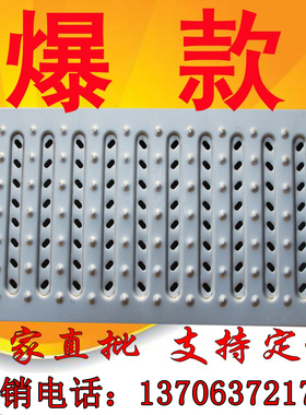 不锈钢地沟盖板30n4雨水篦子厨房水沟盖板排水盖明沟下水篦子201