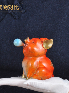 彩铜猪摆件生肖猪金猪工艺v品家居客厅电视柜装饰品乔迁商务礼品