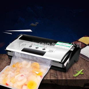 厂家 全自动真空封口机 干湿两用智能打包机 食品包装 机干湿两用