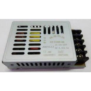 鸿海 JMD10-3.3/05/12/15/24正品超薄小体积开关电源直流变压器