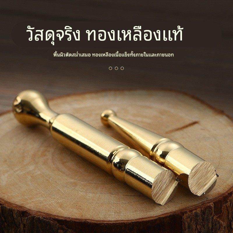 纯黄铜点穴拨筋棒眼部面部经络穴位专用足底点穴棒按摩板全身通用,个人护理/保健/按摩器材,其它按摩器材,淘宝优惠券,粉丝福利购,淘宝优惠卷