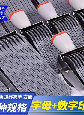 多用途8-Bit - 9-Bit - 10-Bit - 11-Bit - 12-Bit - 16-Bit轮式