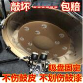 底鼓消音垫架子鼓底鼓静音垫大鼓哑鼓垫22英 20英寸 18英寸消音垫