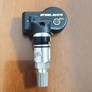 铁将军太阳能系列通用配件通用内置胎压感感测器TPMS和显示屏