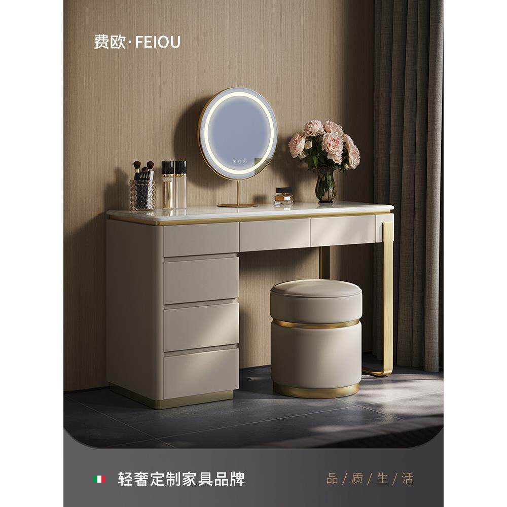 轻奢化妆桌简约大小户型大理石定制时尚现代设计师家具高档梳妆台