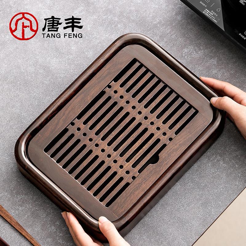 唐丰茶盘小型茶具托盘黑檀实木家用高档2025新款一人干泡盘小茶台