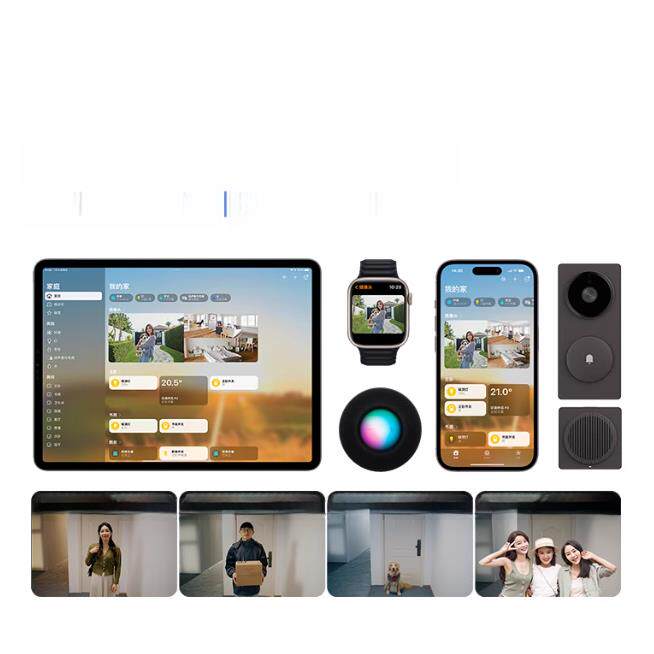 Aqara绿米智能可视门铃G410家用HomeKit免打孔摄像机电子猫眼监控