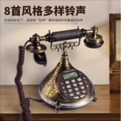 复古家庭客厅创意座式 中诺S007升级版 仿古电话机欧式 有线座机W658