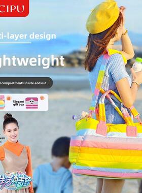 Cipu Happy Shop旅行大容量妈咪妈咪宝宝挎包斜挎包轻便好看