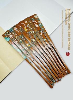 96.6英寸方排口20三合一绿色老黄臭草扇素面文湾折扇珍珠母镶嵌扇