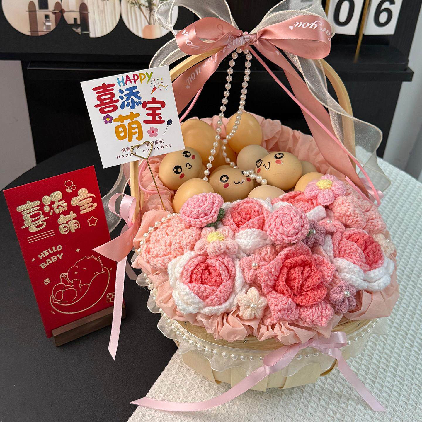 成品摇篮月子鸡蛋花盒篮编织手提毛线花篮子闺蜜朋友生小孩送产妇