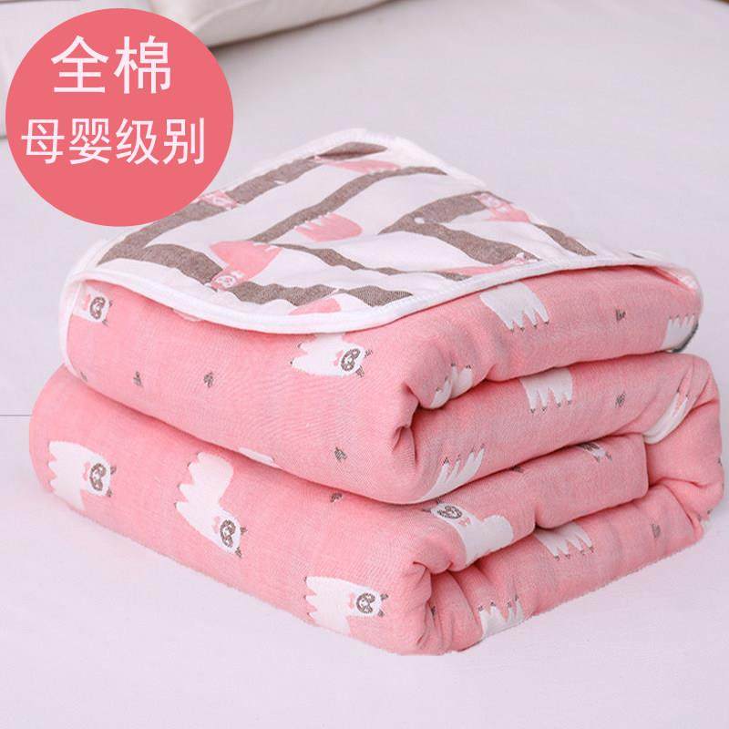 全棉母婴品质六层纱布毛巾被儿童幼儿园午睡盖被办公室婴儿夏凉被,床上用品,休闲毯/毛毯/绒毯,淘宝优惠券,粉丝福利购,淘宝优惠卷