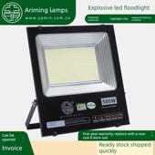 亚明Led投光灯户外防水强光超亮建筑工地厂房探照灯户外照明