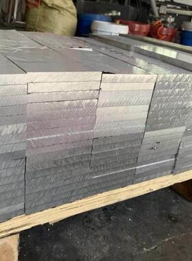 进口2017A铝板 2024t4铝棒 LY12 -CZ 铸造ZL101铝合金 铝板 铝