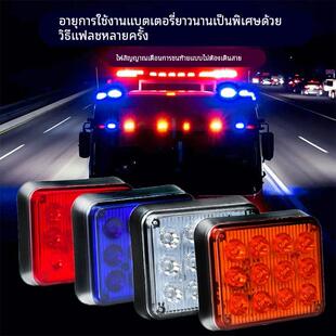 充电便携式防追尾停车灯爆闪警示灯救援抢修强磁安全应急路障灯