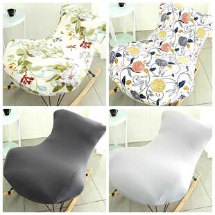2025弹力通用椅子套罩摇躺阳台休闲 沙发单人座大懒人蜗牛龙虾保