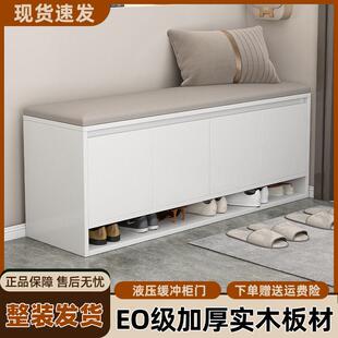 实木换鞋凳门口家用轻奢高级感鞋柜坐凳一体软包鞋架穿鞋凳进门凳