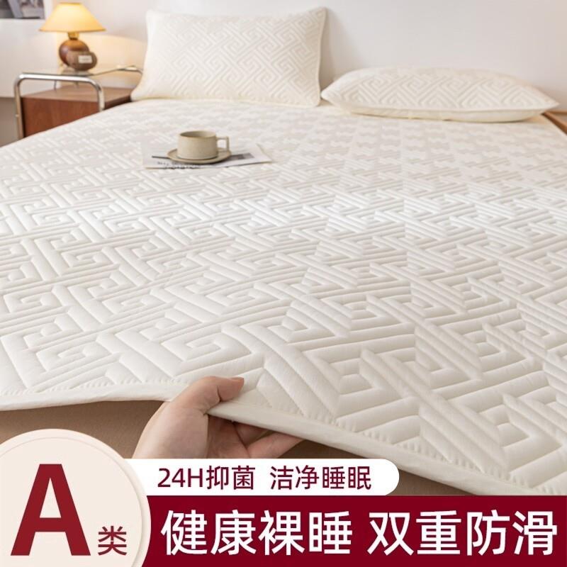 A类防滑夹棉抗菌床垫遮盖物软垫加厚垫子家用床褥垫被褥子四季