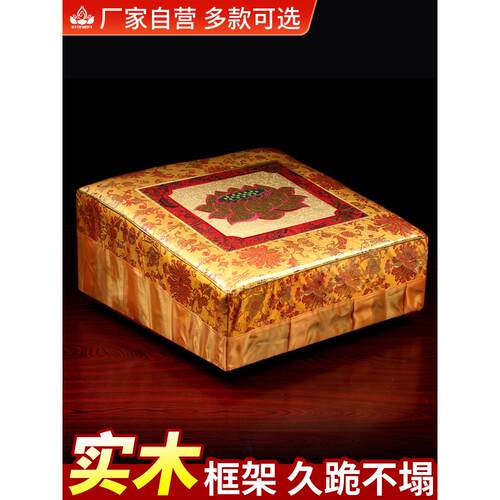 跪拜席，加厚实木莲花双叩头席，跪拜凳，家用大跪拜凳，跪拜席