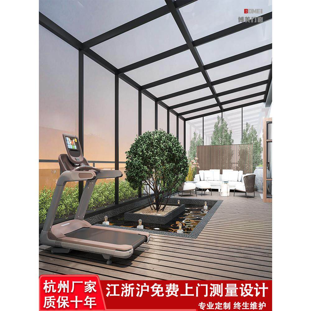 杭州断桥铝门窗铝合金纱窗玻璃阳台封窗推拉平开落地窗阳光房定制