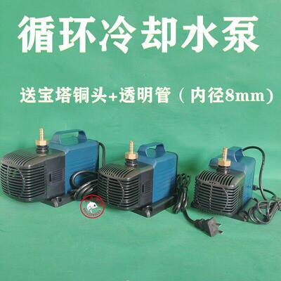 SEBO雕刻机循环水帮浦WP5500切割机冷却泵WP5000水钻钻孔机潜水泵
