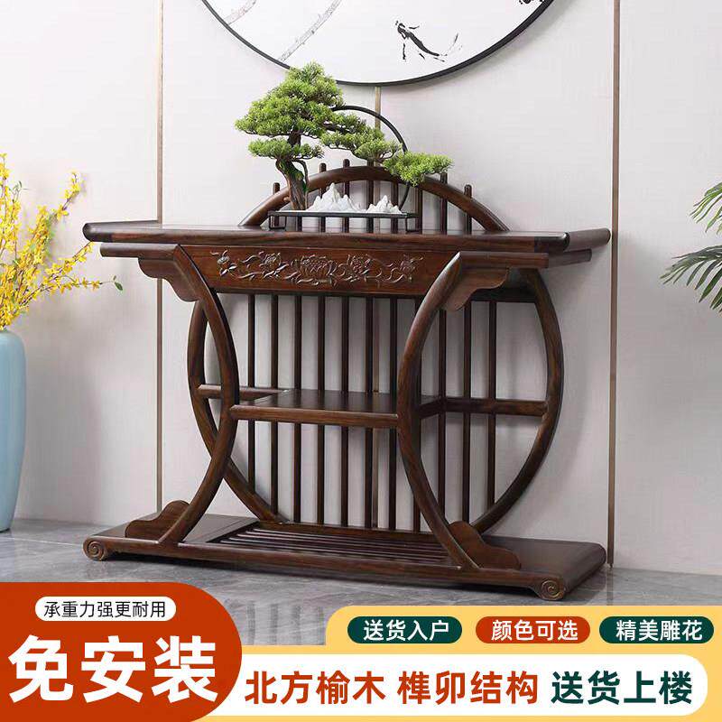 新中式玄关桌中式实木供桌条案条几进门入户老榆木玄关靠墙玄关柜