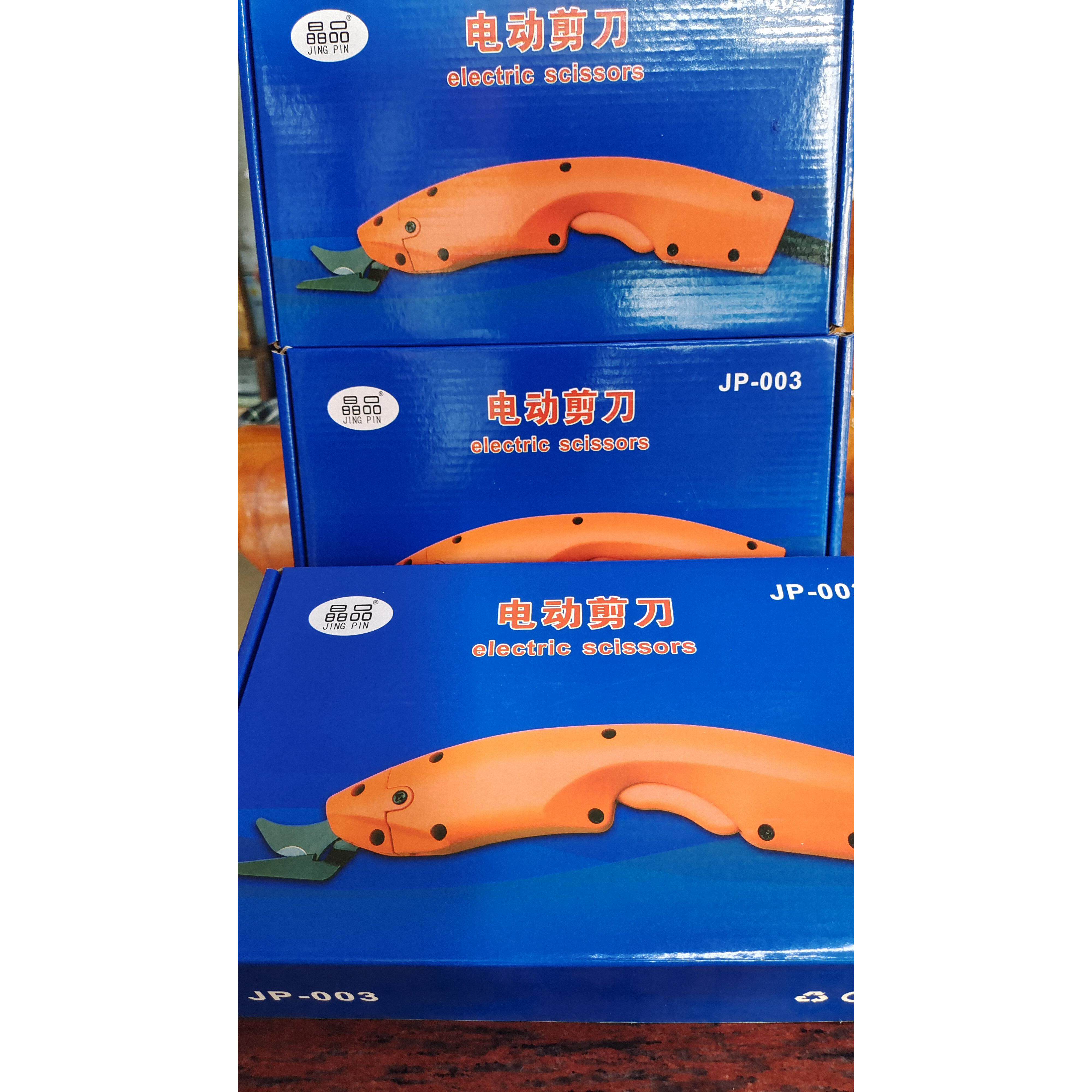 电动剪刀裁布 电剪子 裁布机裁剪机 修边机 小剪刀电剪刀裁布
