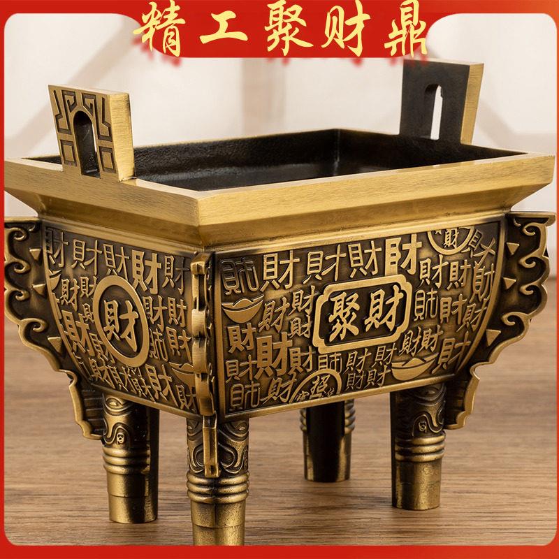 纯铜中式浮雕聚财铜鼎客厅装饰 关公供奉用鼎式香炉摆件