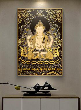 唐卡中堂壁画黄财神释迦牟尼佛像挂画观音菩萨发财招财玄关装饰画