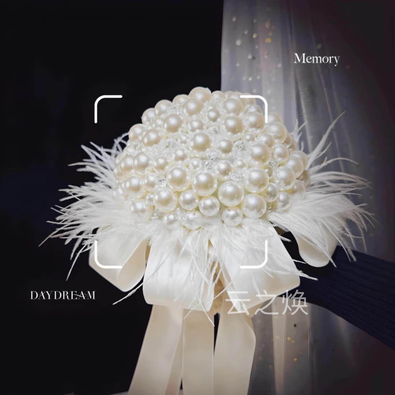新娘手捧花手工DIY材料包手捧花珍珠水钻羽毛款