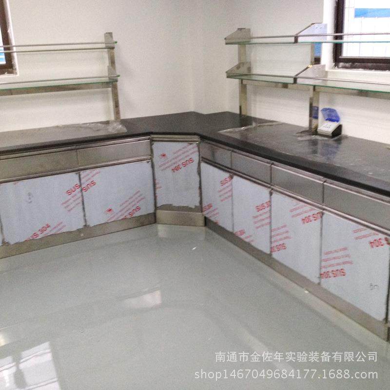 厂家304不锈钢理化板实验台非标试验台工作台水槽,工业油品/胶粘/化学/实验室用品,其他实验室设备,淘宝优惠券,粉丝福利购,淘宝优惠卷