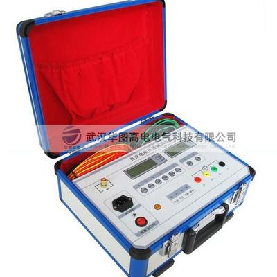 ZRC-1A直流电阻测试仪变压器直阻快速测试仪绝缘电阻速测仪