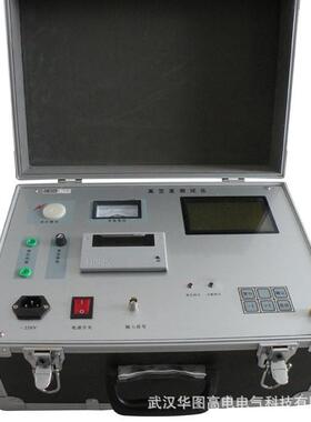 HDZK-V真空断路器真空度测试仪真空开关真空度测试仪真空度测试仪