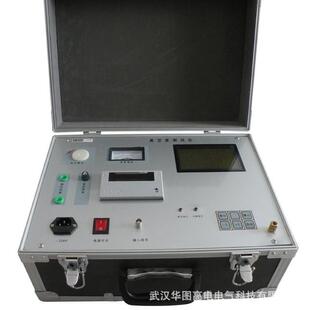 HDZK-V真空断路器真空度测试仪真空开关真空度测试仪真空度测试仪
