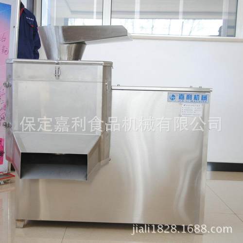 去皮去核打浆机高速红枣芒果打浆机双道多功能小型水果打浆机打