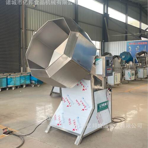 大机型BL-YB150八角拌料纯电液压升料降低头出不锈钢动卤肉块牛肉