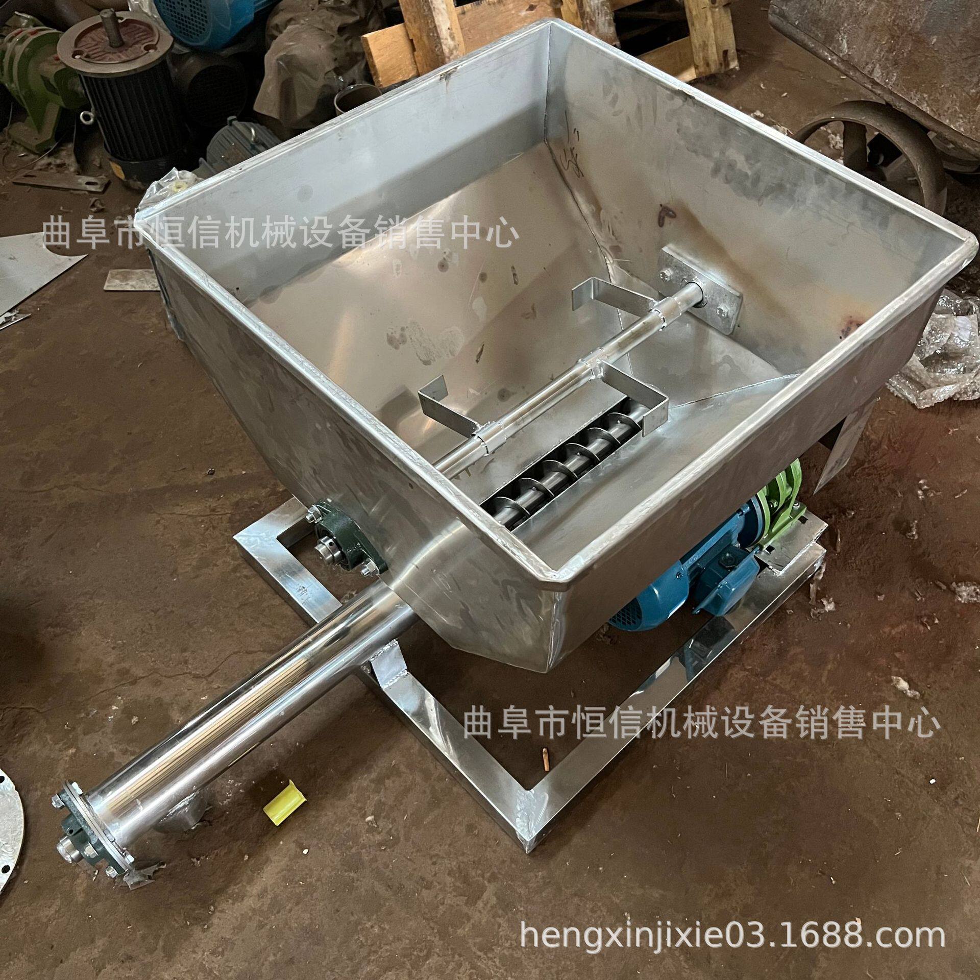 2022新型干石灰粉螺旋给料机zcjb 面粉增白剂定量喂料机 自产自销