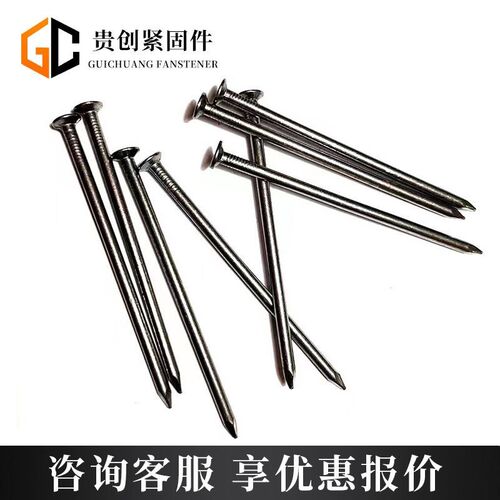 铁钉钢钉水泥钉 铁钉子圆钉洋钉水泥钢钉建筑装修木工钉子
